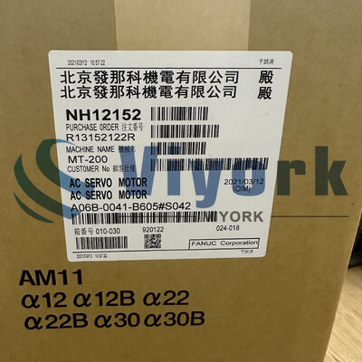ΣΕΡΒΟΚΙΝΗΤΗΡΑΣ FANUC A06B-0041-B605#S042 ΚΑΙΝΟΥΡΓΙΟΣ