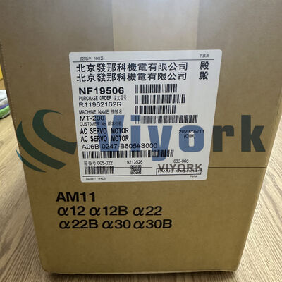 Fanuc A06B-0247-B605#S000 ΣΕΡΒΟ ΜΟΤΕΡ ΝΕΟ